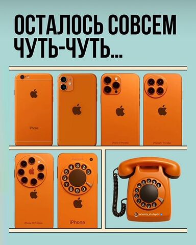 photo_2025-10-16_12-01-48