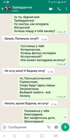 Screenshot_2022-10-02-18-47-49