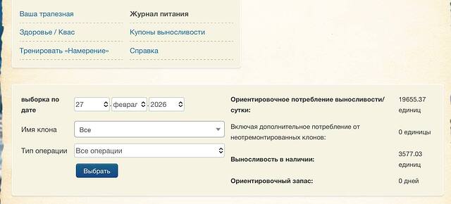 2026-04-04 11.29.09 AM