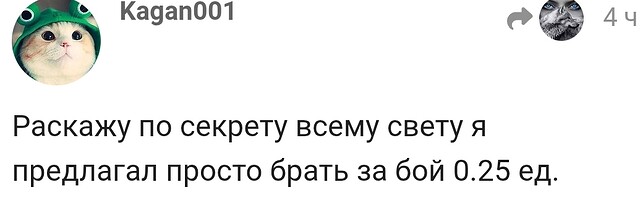 Screenshot_20250825_091359