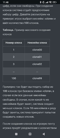 1000014316
