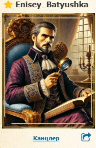 2026-01-08_18-12-39 (1)