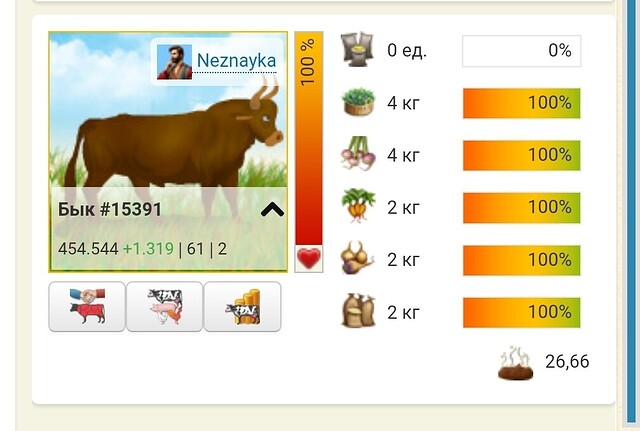 Screenshot_20251205-224217_Samsung Internet