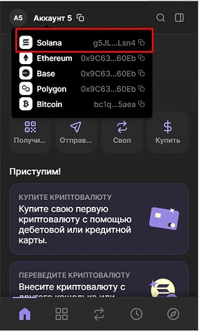 Screenshot_53