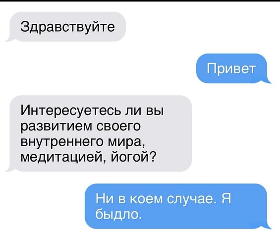 Screenshot_20210311_112447
