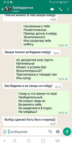 Screenshot_2022-10-02-18-48-00