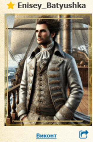 2026-03-14_09-07-59 (1)