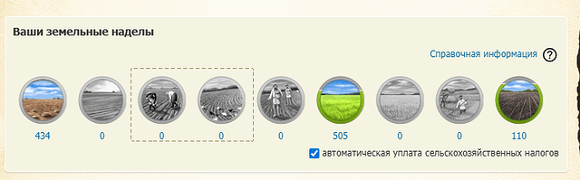 Screenshot_2