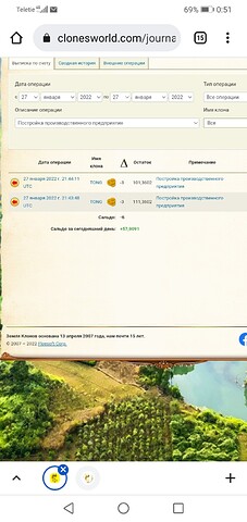 Screenshot_20220128-005146