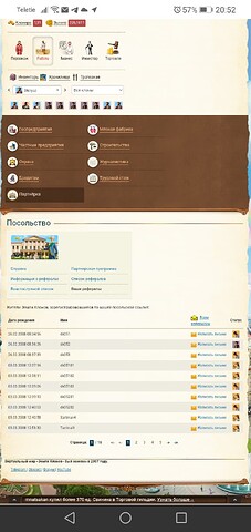 Screenshot_20251122-205254