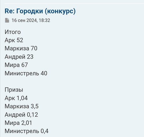 Screenshot_20250527_203323