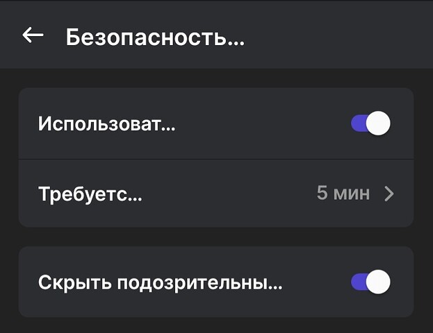 Screenshot_20230424_001926_Phantom