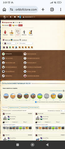 Screenshot_2026-03-28-03-01-41-442_com.android.chrome