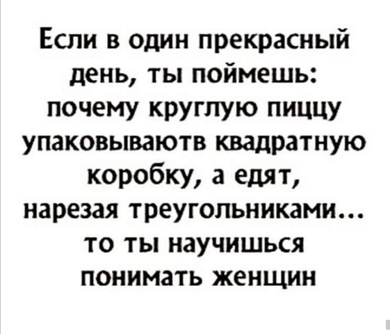 Screenshot_20210728_084615