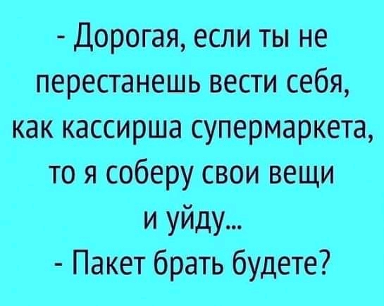 FB_IMG_16272184430956980
