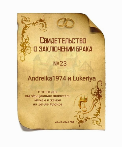 1645394073324